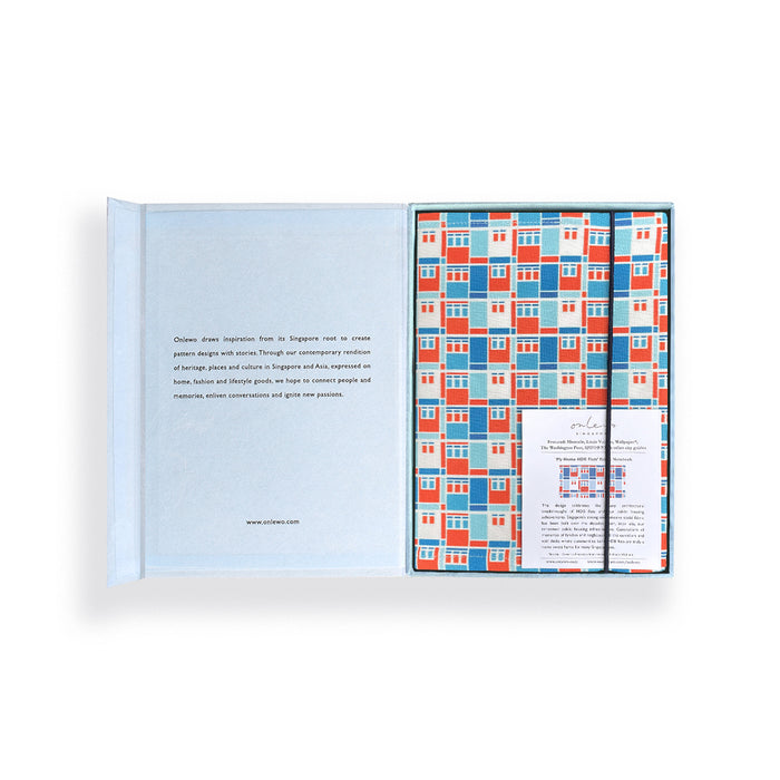 ‘MY HOME – HDB FLATS’ Cotton Linen Notebook