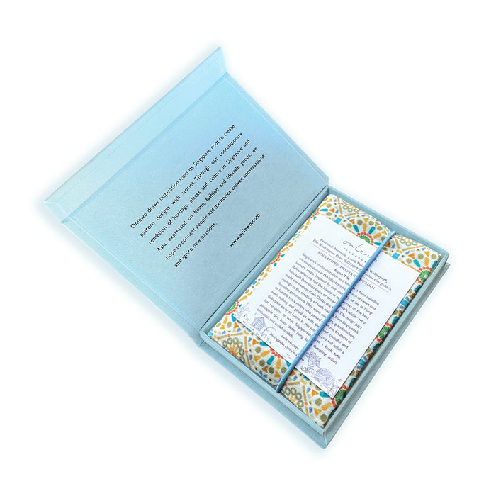 ‘KUEH TILE’ Passport Sleeve