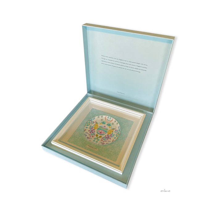 ‘PERANAKAN STORY' Framed Plate (with gift box)
