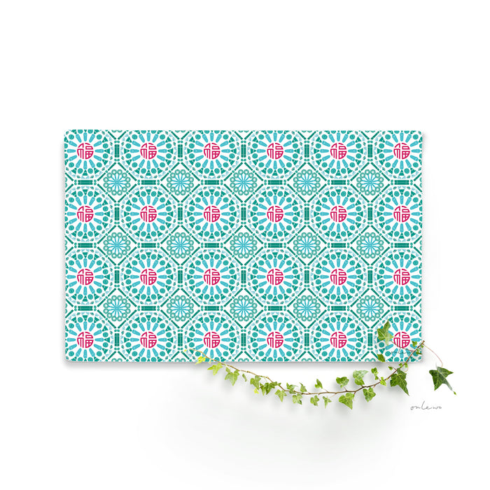 ‘福 ABUNDANCE – KUEH TILE’ Placemats (Set Of 4)