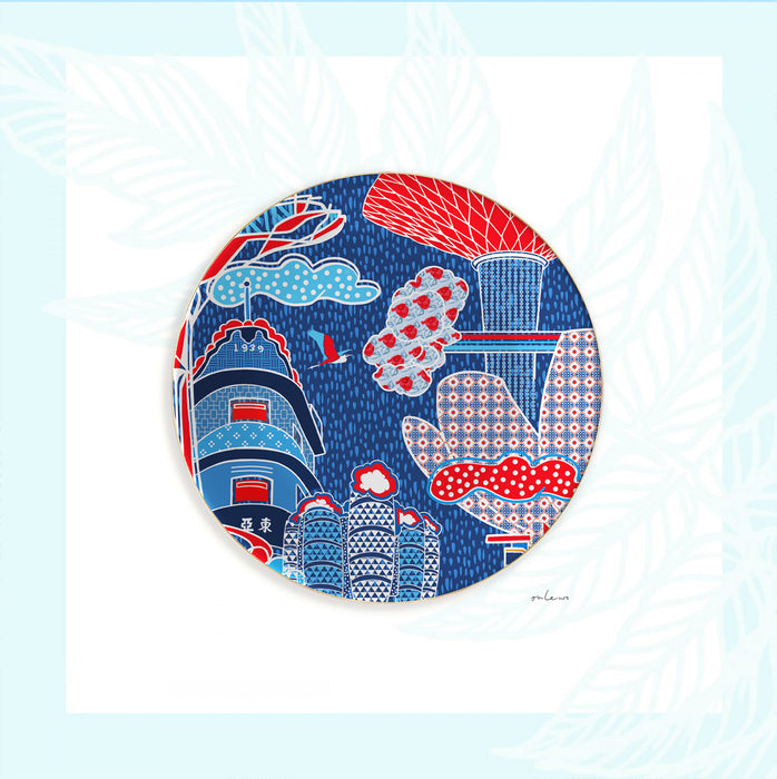 ‘COLOURFUL SINGAPORE’ Plate