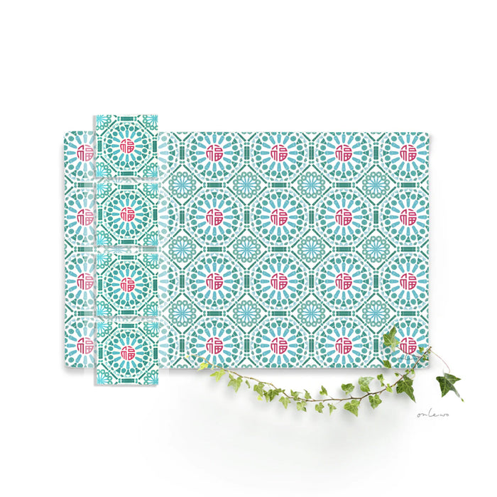 ‘福 ABUNDANCE – KUEH TILE’ Placemats & Coasters Gift Set